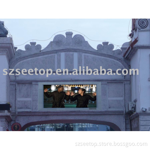 LED Display with 8,000nits Brightness, Produces an Optimum Effect of Advertisement Viewing